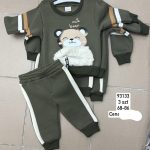 Komplety DZIECIĘCA size 68-86_ paczka 6szt _1 kolor 1751972