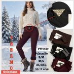 cLegginsy/ Getry Damskie _size s-2XL_paczka 12szt_MIX kolor 1716338