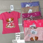 Bluzki DZIECIĘCA size 2-7 lat_ paczka 5szt _1 kolor 1716434