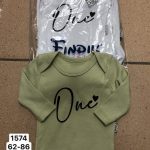 Body DZIECIĘCA size 62-86_ paczka 5szt _1 kolor 1716445