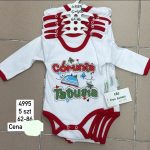 Body DZIECIĘCA size 62-86_ paczka 5szt _1 kolor 1716448