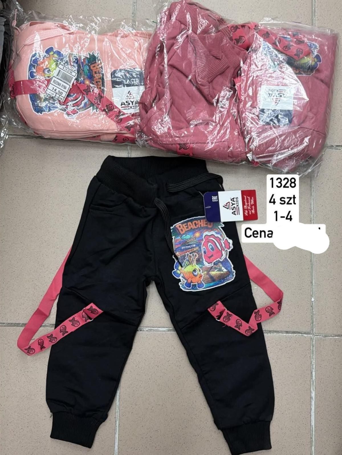 Spodnie DZIECIĘCA size 1-4 lat_ paczka 4szt _1 kolor 1716454