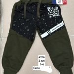 Spodnie DZIECIĘCA size 1-4 lat_ paczka 4szt _1 kolor 1716458