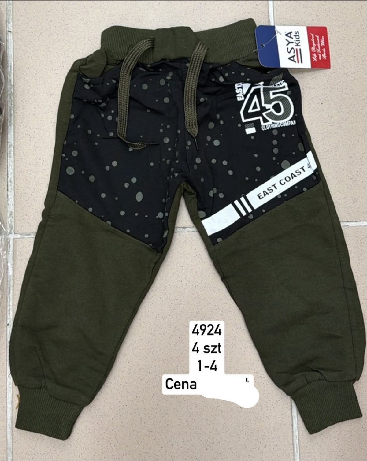 Spodnie DZIECIĘCA size 1-4 lat_ paczka 4szt _1 kolor 1716458