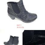 Buty Botki DAMSKIE (36-41_12par) 1050523