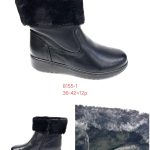 Buty Botki DAMSKIE (36-42_12par) 1050524