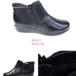 Buty Botki DAMSKIE (36-42_12par) 1050525