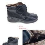 Buty Botki DAMSKIE (38-43_10par) 1050526
