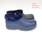 Buty Botki MĘSKIE (42-44_24par) 1050528