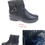Buty Botki DAMSKIE (37-42_12par) 5963163