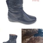 Buty Botki DAMSKIE (37-42_12par) 8778051