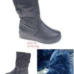 Buty Botki DAMSKIE (37-42_12par) 8778056
