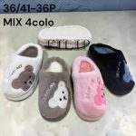 Buty Kapcie DAMSKIE (36-41_36par) 2682686