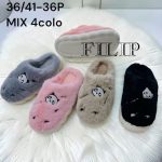 Buty Kapcie DAMSKIE (36-41_36par) 2682689