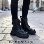 Buty Botki DAMSKIE (36-41_8par) 2682719