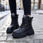 Buty Botki DAMSKIE (36-41_8par) 2682723