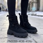Buty Botki DAMSKIE (36-41_8par) 2682728
