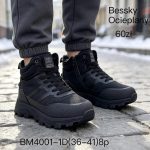 Buty Botki DAMSKIE (36-41_8par) 2682735