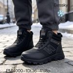 Buty Botki DAMSKIE (36-41_8par) 2682737