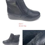 Buty Botki DAMSKIE (37-42_12par) 2682739