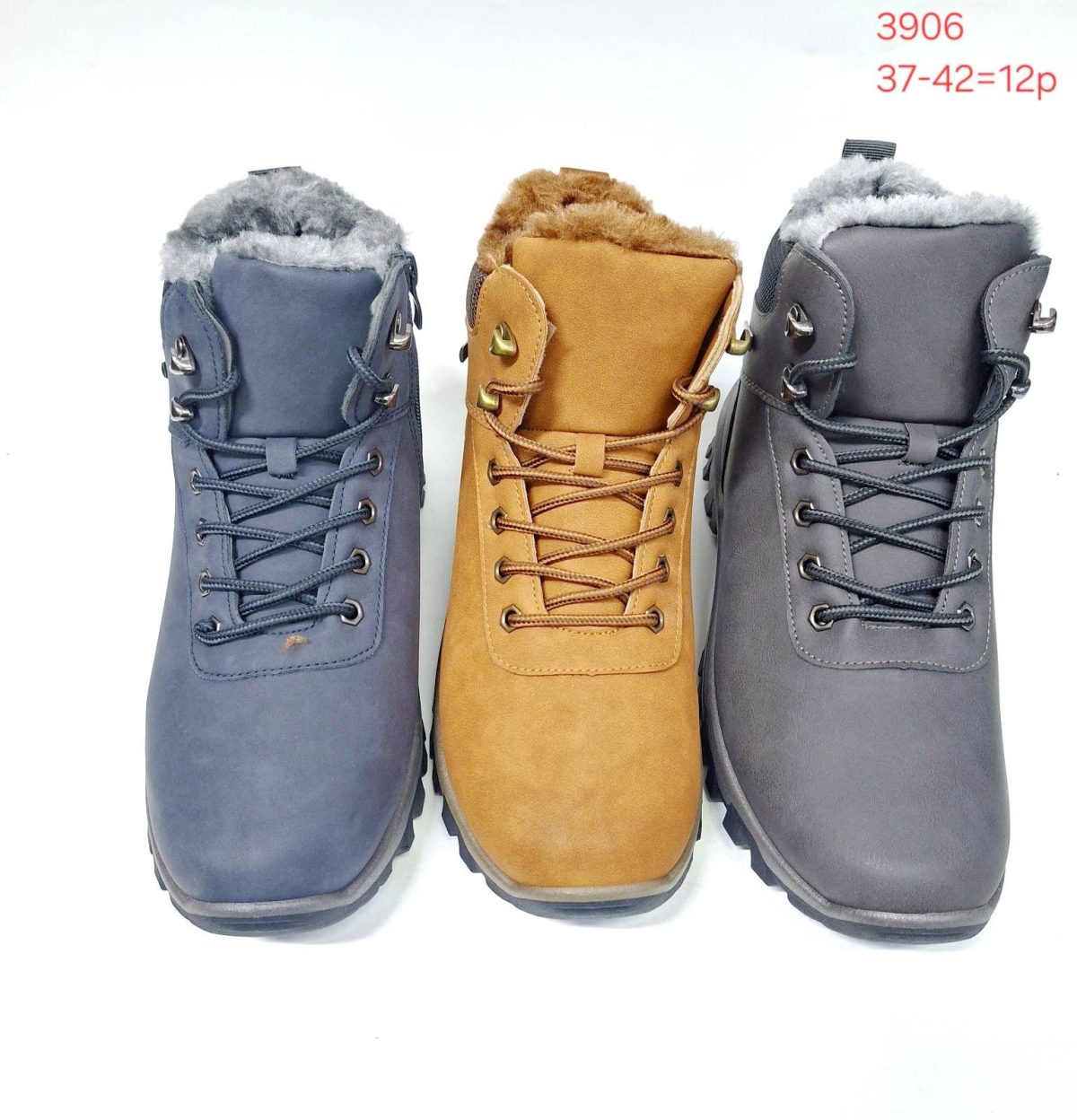 Buty Botki DAMSKIE (37-42_12par) 2682743