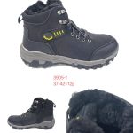 Buty Botki DAMSKIE (37-42_12par) 2682744