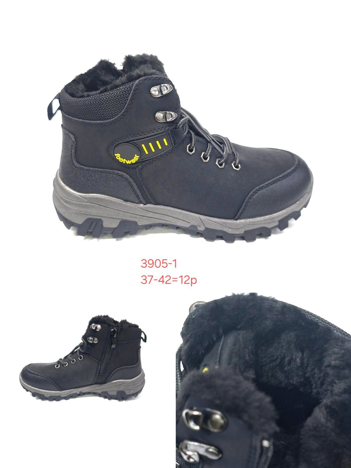 Buty Botki DAMSKIE (37-42_12par) 2682744