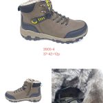 Buty Botki DAMSKIE (37-42_12par) 2682745