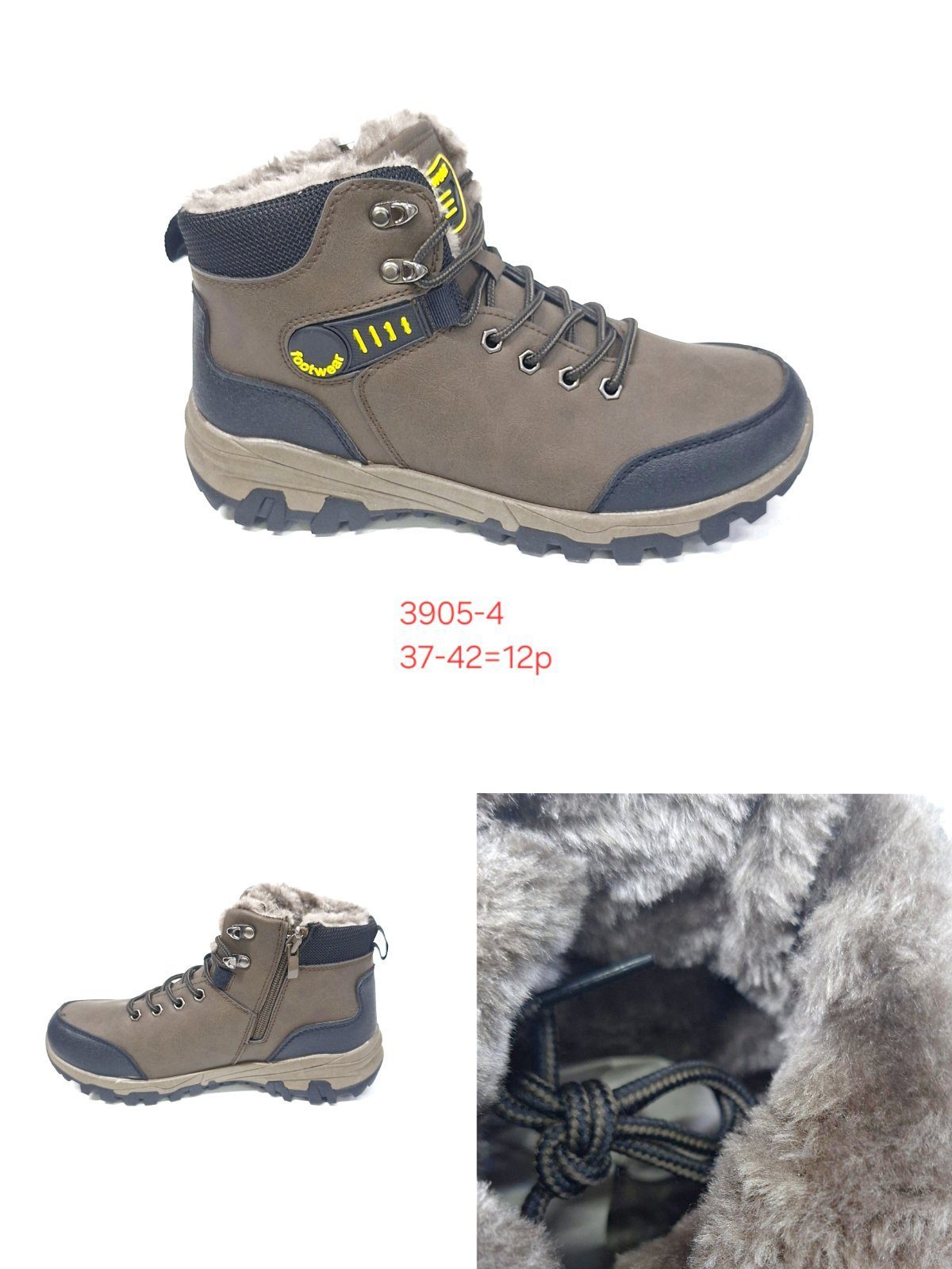 Buty Botki DAMSKIE (37-42_12par) 2682745