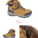 Buty Botki DAMSKIE (37-42_12par) 2682746