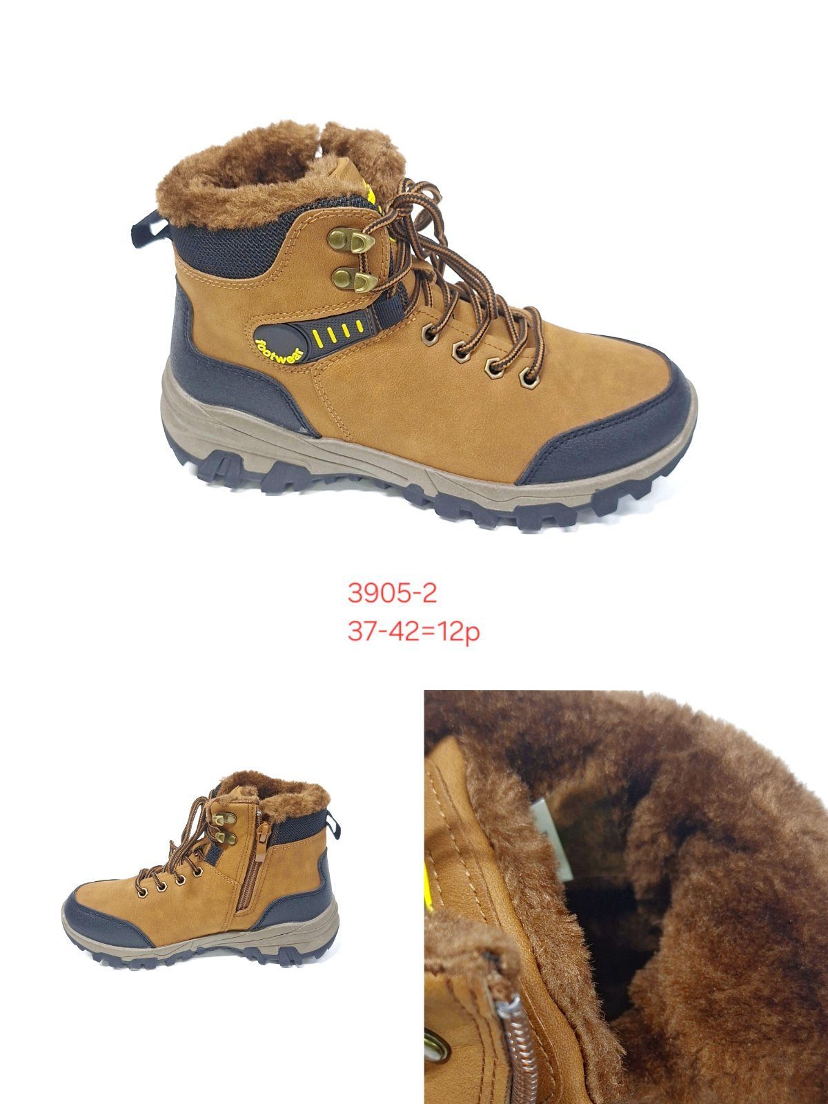 Buty Botki DAMSKIE (37-42_12par) 2682746