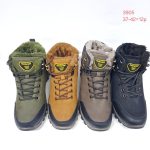 Buty Botki DAMSKIE (37-42_12par) 2682748
