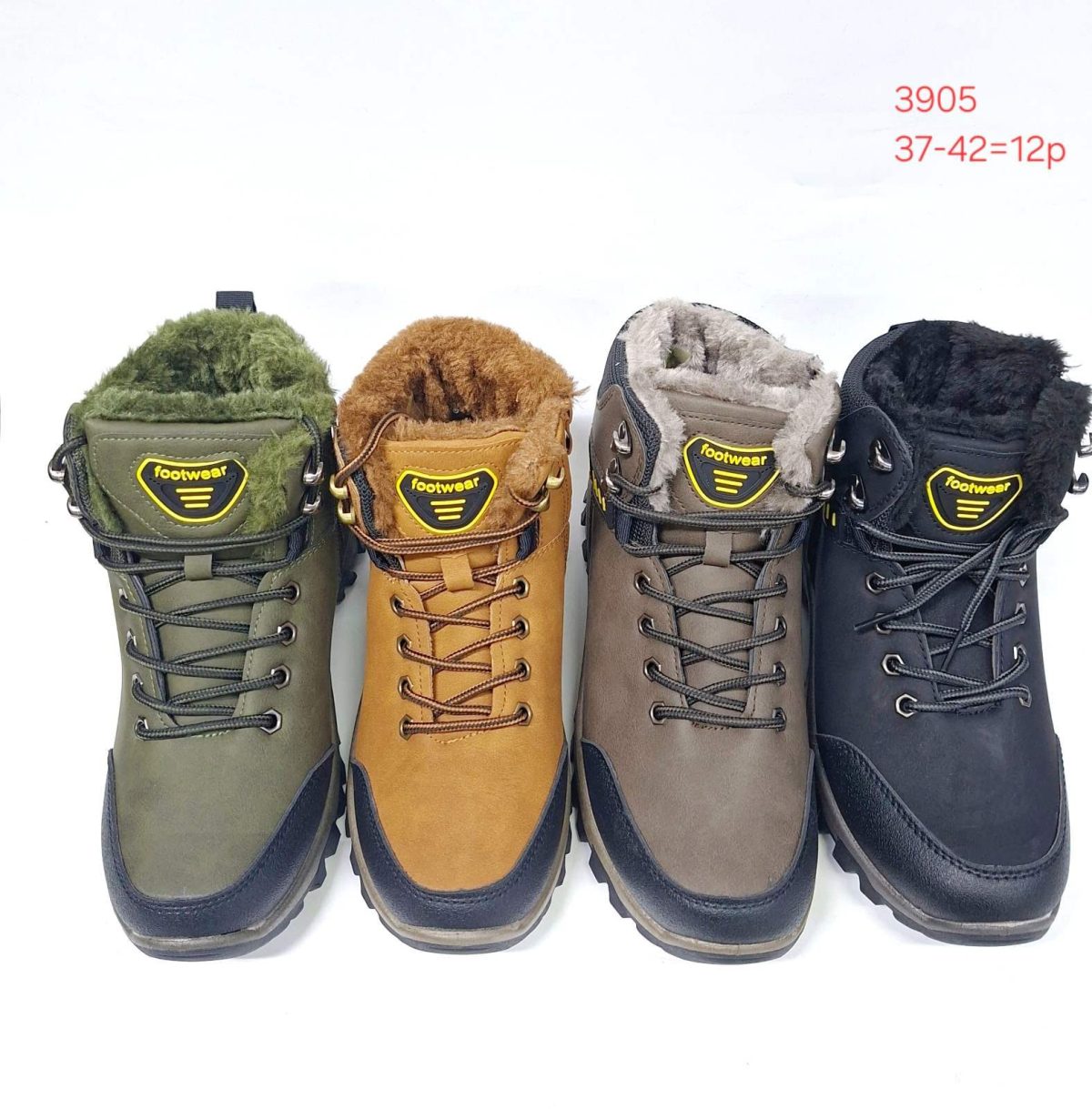 Buty Botki DAMSKIE (37-42_12par) 2682748