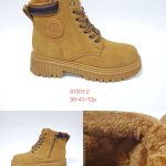 Buty Botki DAMSKIE (36-41_12par) 2682749