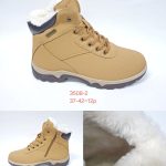 Buty Botki DAMSKIE (37-42_12par) 2682750