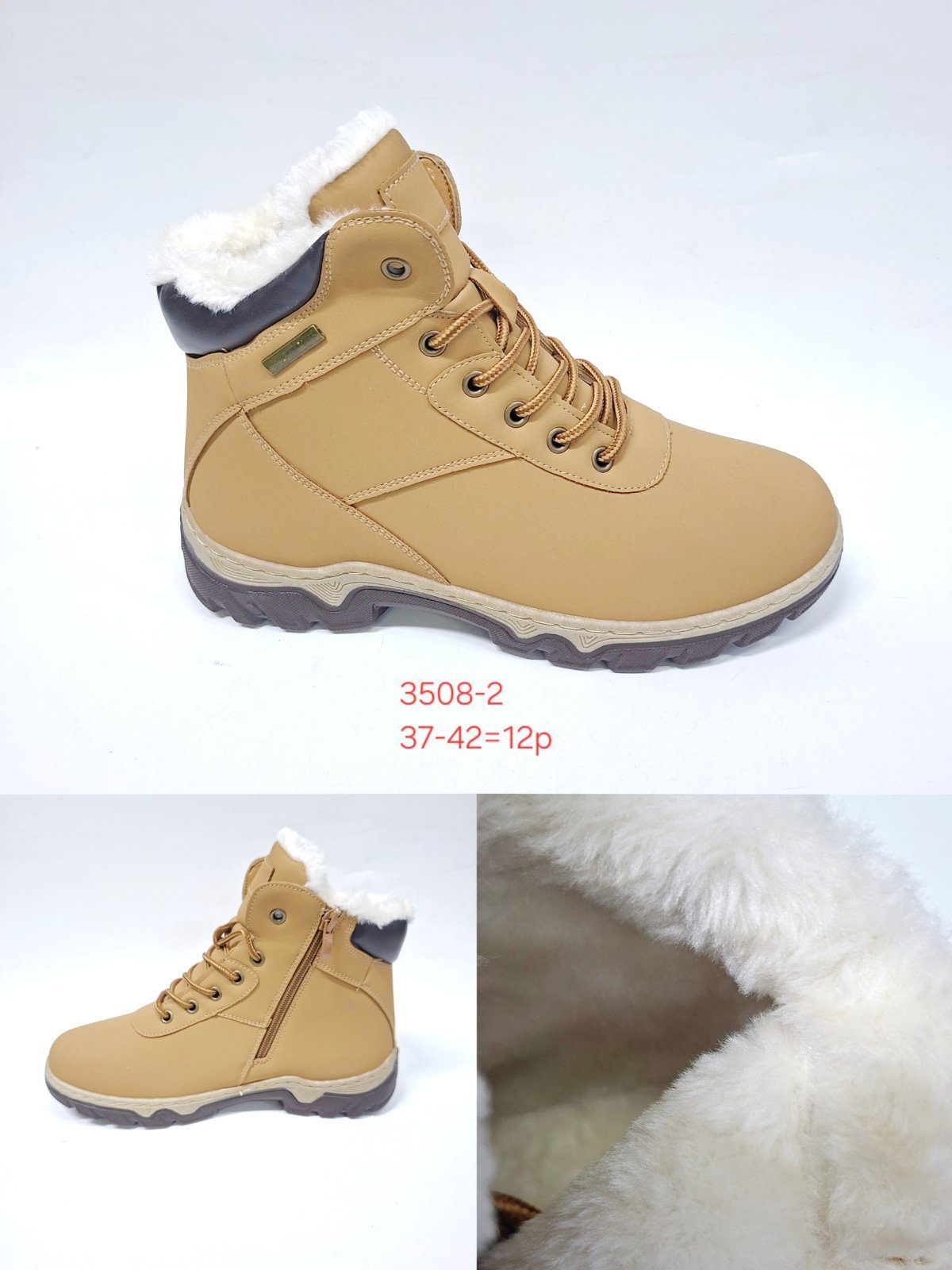 Buty Botki DAMSKIE (37-42_12par) 2682750