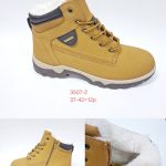 Buty Botki DAMSKIE (37-42_12par) 2682751