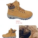 Buty Botki DAMSKIE (37-42_12par) 2682752