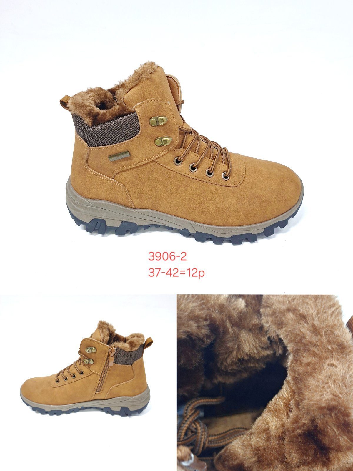 Buty Botki DAMSKIE (37-42_12par) 2682752