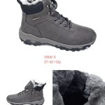 Buty Botki DAMSKIE (37-42_12par) 2682753