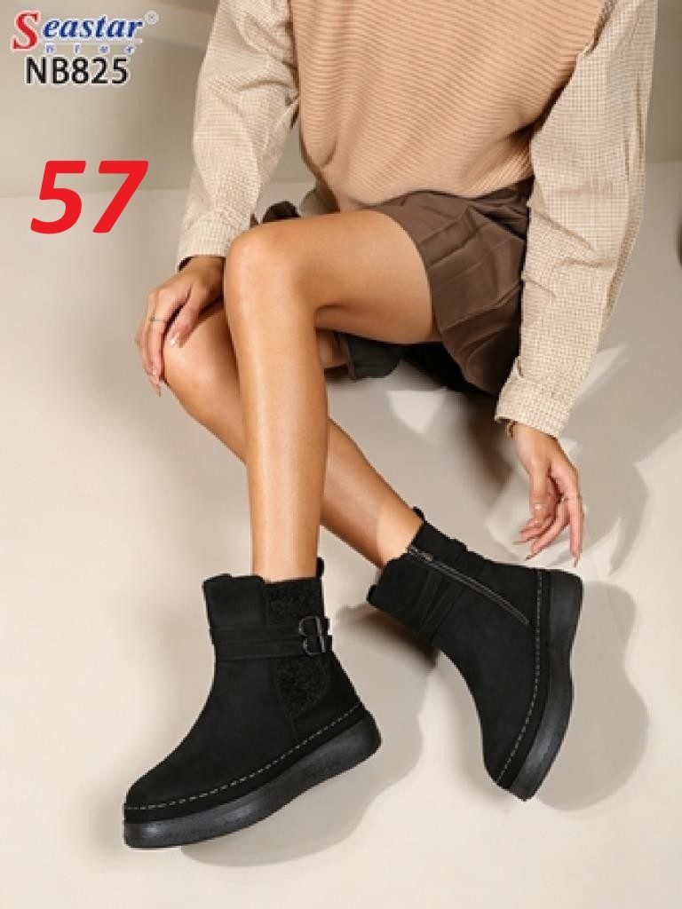 Buty Botki DAMSKIE (36-41_12par) 2682756