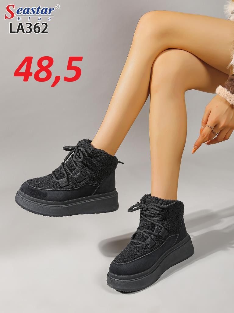 Buty Botki DAMSKIE (36-41_12par) 2682765