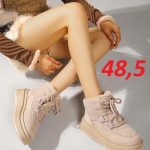 Buty Botki DAMSKIE (36-41_12par) 2682766
