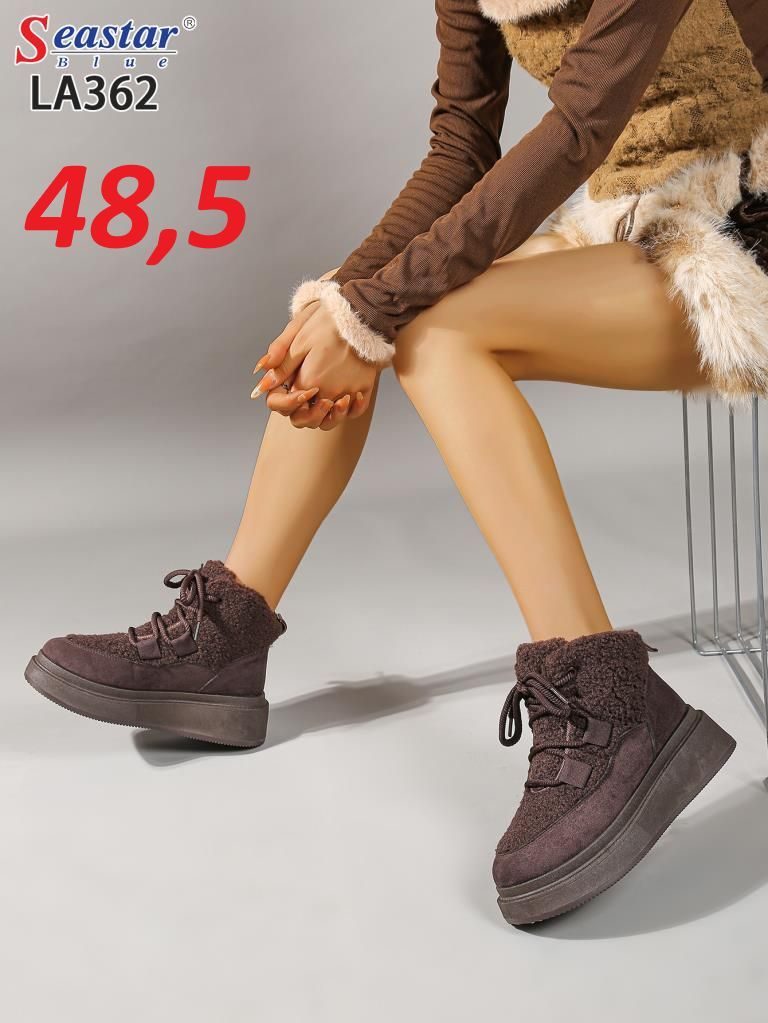 Buty Botki DAMSKIE (36-41_12par) 2682767