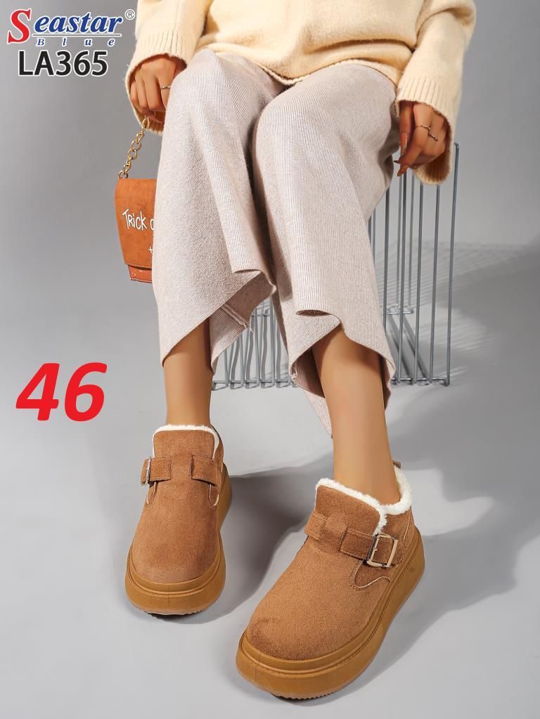 Buty Botki DAMSKIE (36-41_12par) 2682771