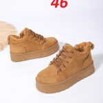 Buty Sportowe DAMSKIE (36-41_12par) 2682778