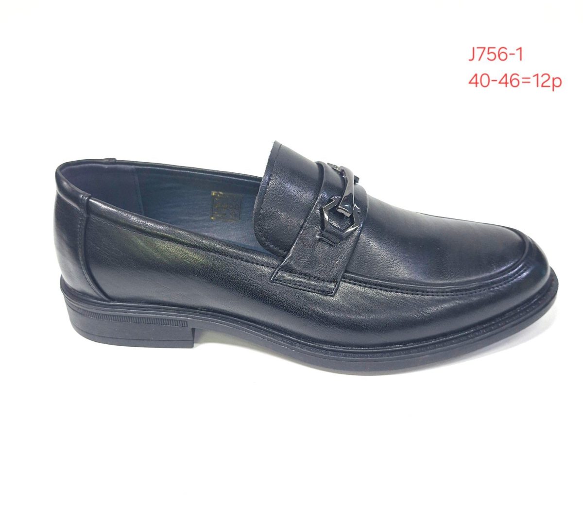 Buty Półbuty MĘSKIE (40-46_12par) 2682782