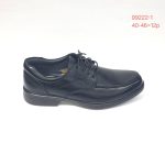 Buty Półbuty MĘSKIE (40-46_12par) 2682783