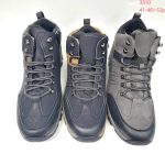 Buty Sportowe MĘSKIE (41-46_12par) 2682786