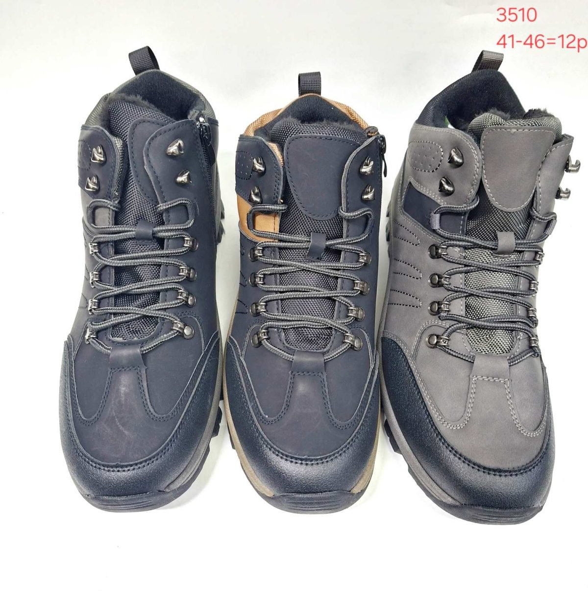 Buty Sportowe MĘSKIE (41-46_12par) 2682786